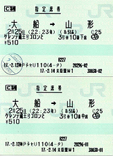 89,994�o�C�g