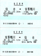 61,441�o�C�g